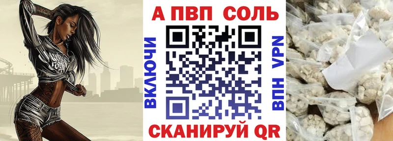 Купить Бошки Шишки  КОКАИН  Гашиш  Меф  Аша