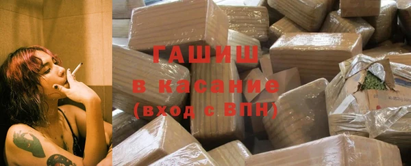 кокаин колумбия Зеленокумск