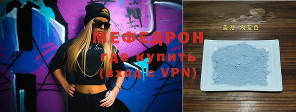марки nbome Зерноград
