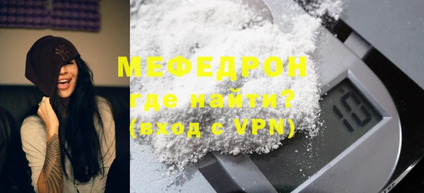 кокаин колумбия Зеленокумск