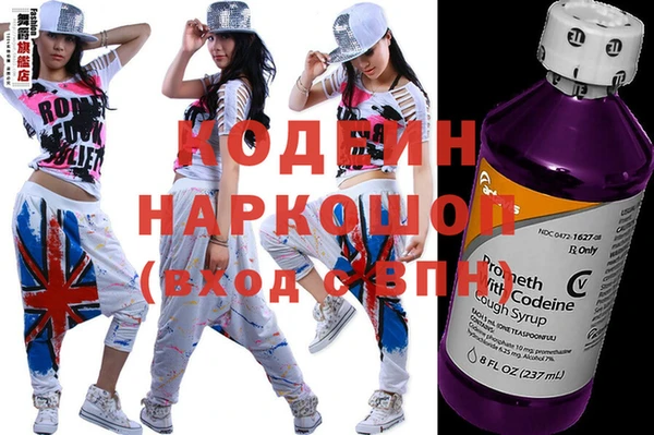 кокаин колумбия Зеленокумск