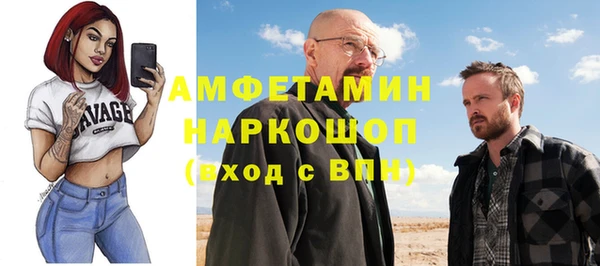 кокаин колумбия Зеленокумск