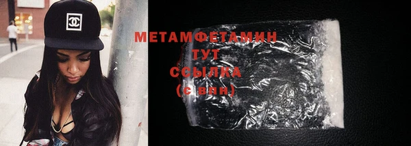 тгк Зеленодольск