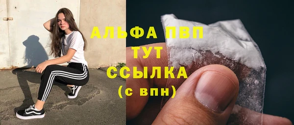 марки nbome Зерноград