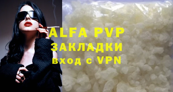 кокаин колумбия Зеленокумск