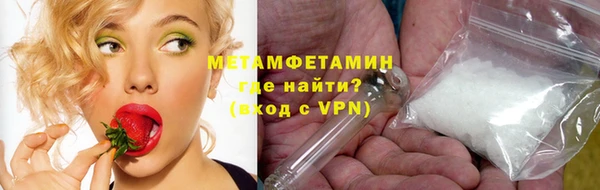 тгк Зеленодольск