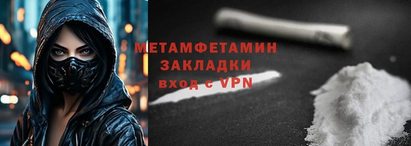 кокаин колумбия Зеленокумск