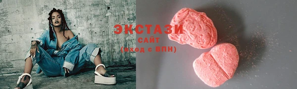 марки nbome Зерноград