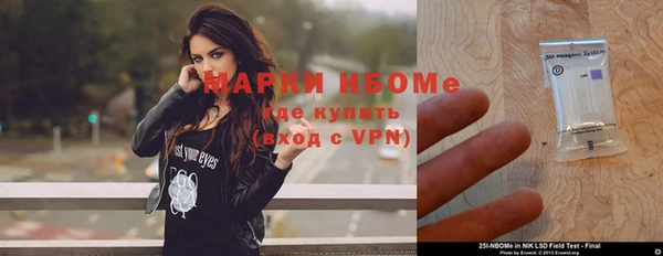 кокаин колумбия Зеленокумск