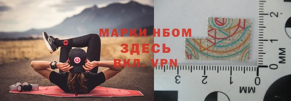 кокаин колумбия Зеленокумск