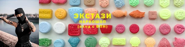 марки nbome Зерноград
