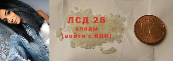 кокаин колумбия Зеленокумск