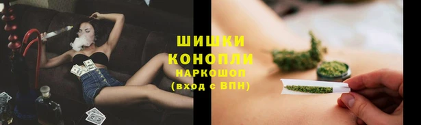 марки nbome Инсар