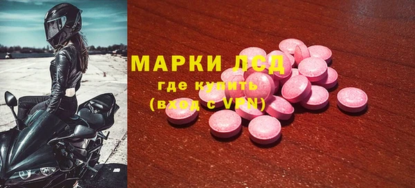 кокаин колумбия Зеленокумск