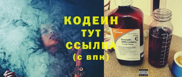 кокаин колумбия Зеленокумск