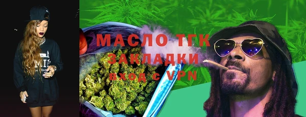 кокаин колумбия Зеленокумск