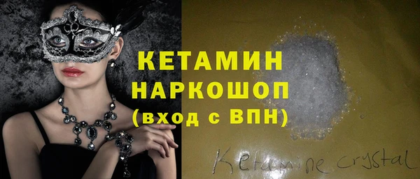 тгк Зеленодольск