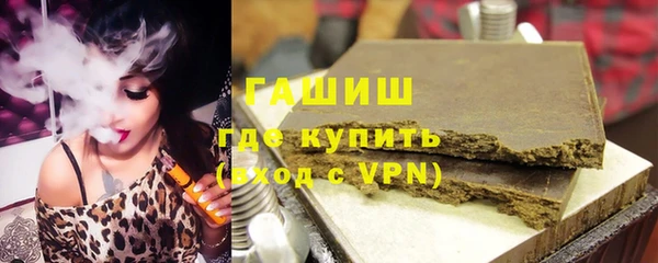 тгк Зеленодольск